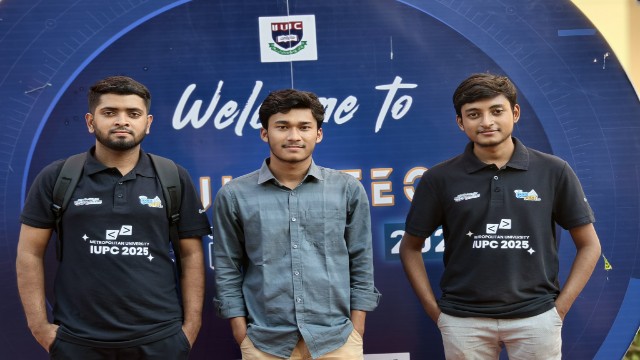 কুবির রেইগনিটের দাপট! চট্টগ্রাম বিভাগীয় প্রোগ্রামিং প্রতিযোগিতায় সব দলকে হারিয়ে চ্যাম্পিয়ন